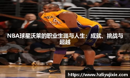 39152.k1体育十年品牌值